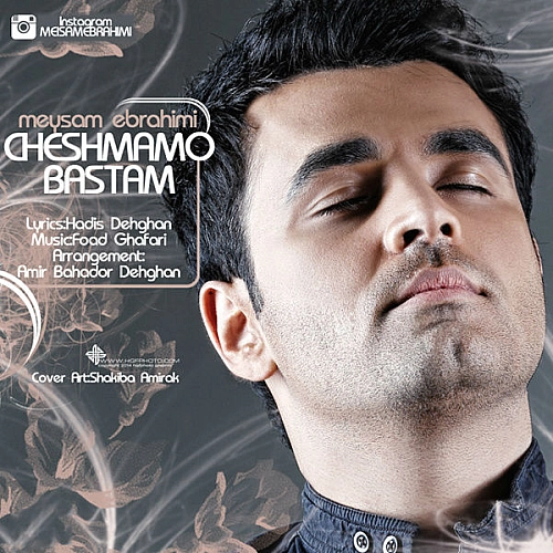 Cover artwork for Cheshmamo Bastam by Meysam Ebrahimi